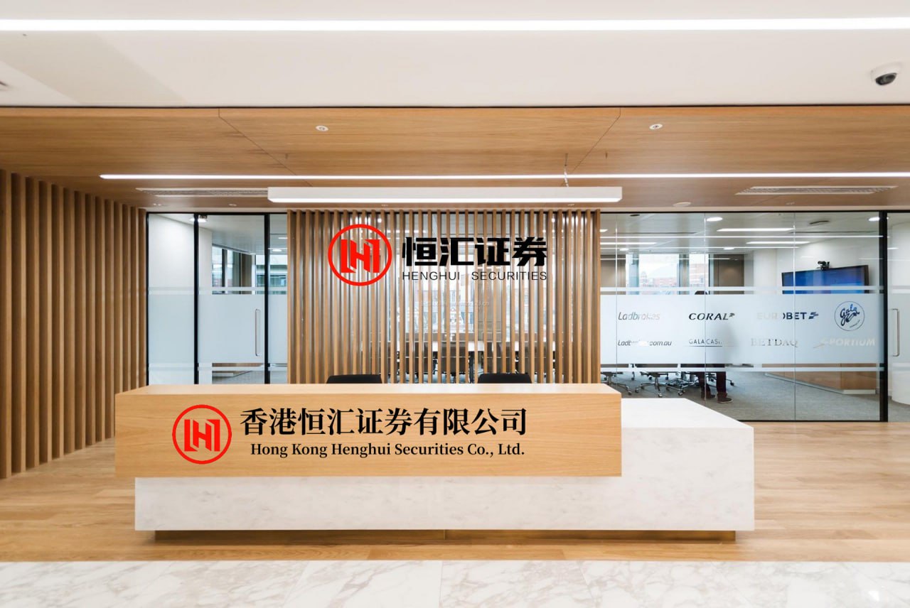 乐牛配资 从服贸会看中国经济新亮点跨国医疗企业再赴约，开放活力增信心